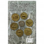 ROMAN COINS AND THEIR VALUES IV - metaux-detection.fr